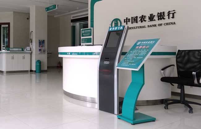 桂林农村商业银行与熙雅盟达成17寸排队叫号机采购合作.jpg