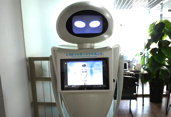 北京吾为机器人科技有限公司—21.5寸触摸一体机